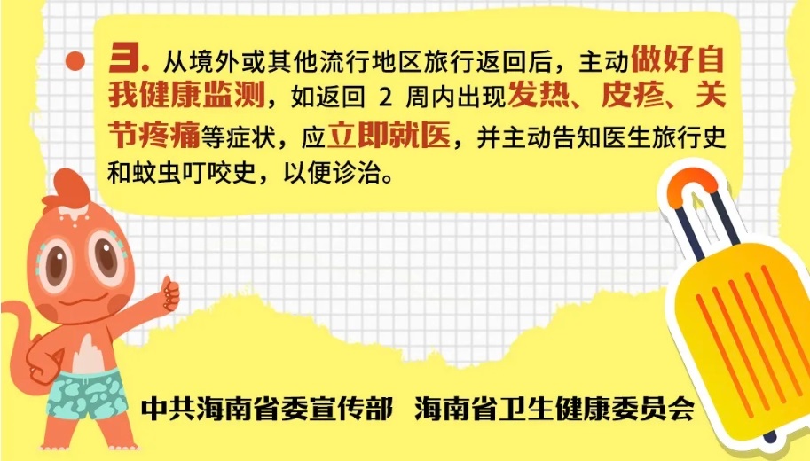 微信截图_20250801095008.jpg