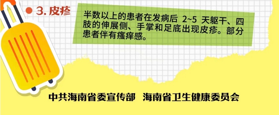 微信截图_20250801094618.jpg