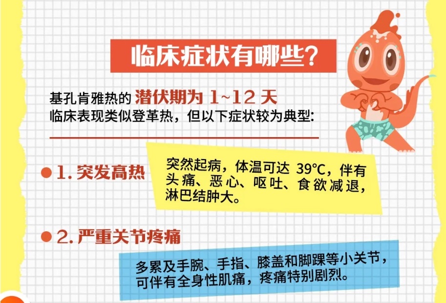 微信截图_20250801094554.jpg