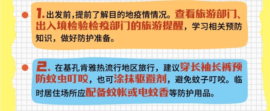 微信截图_20250801094938.jpg