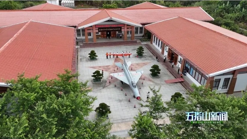 微信截图_20250815093854.jpg