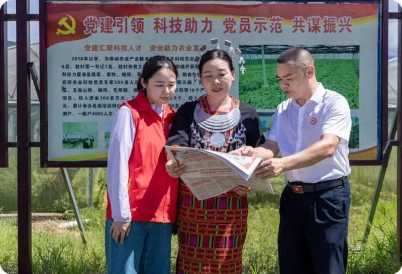 wechat_2025-09-09_173016_482.jpg