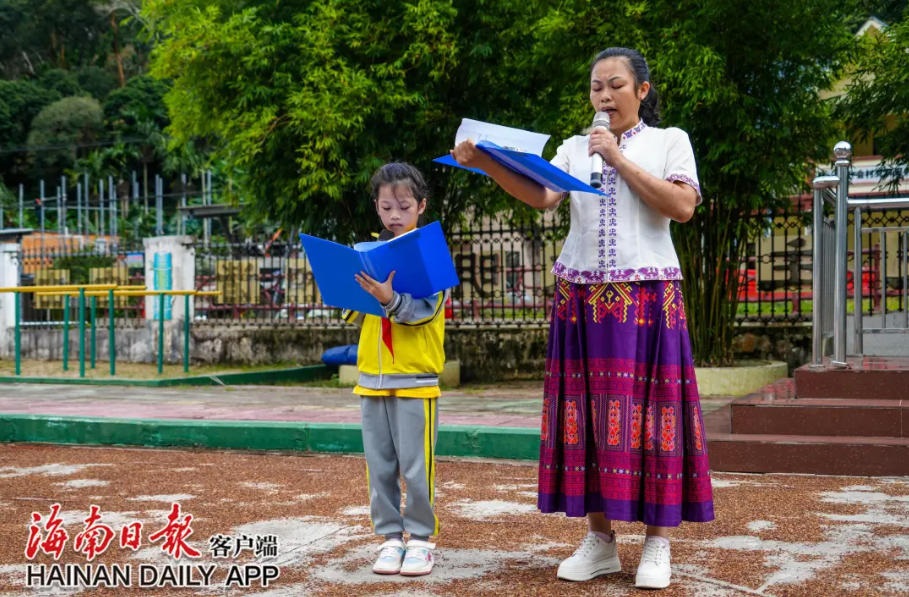 wechat_2025-09-09_165040_411.jpg